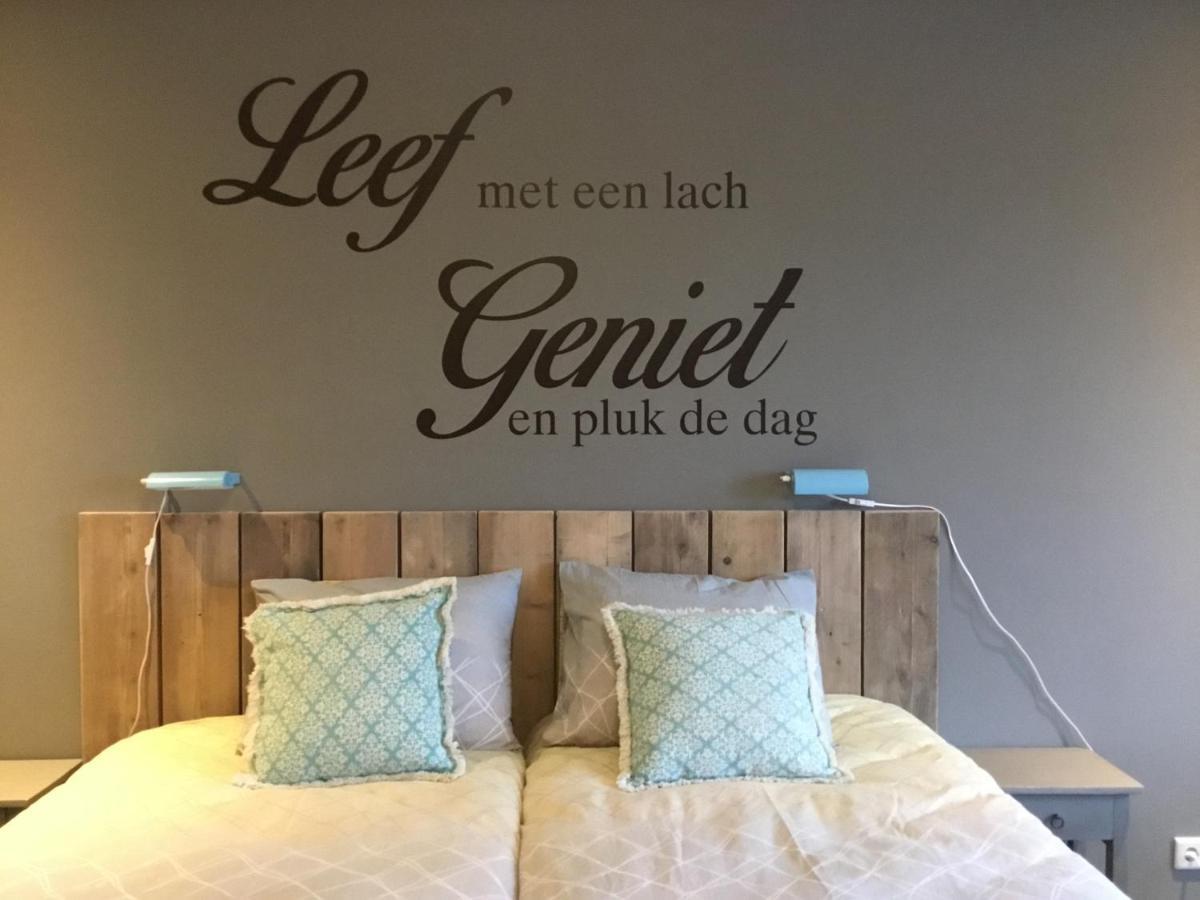 B&B In Ons Straatje Rosmalen Luaran gambar