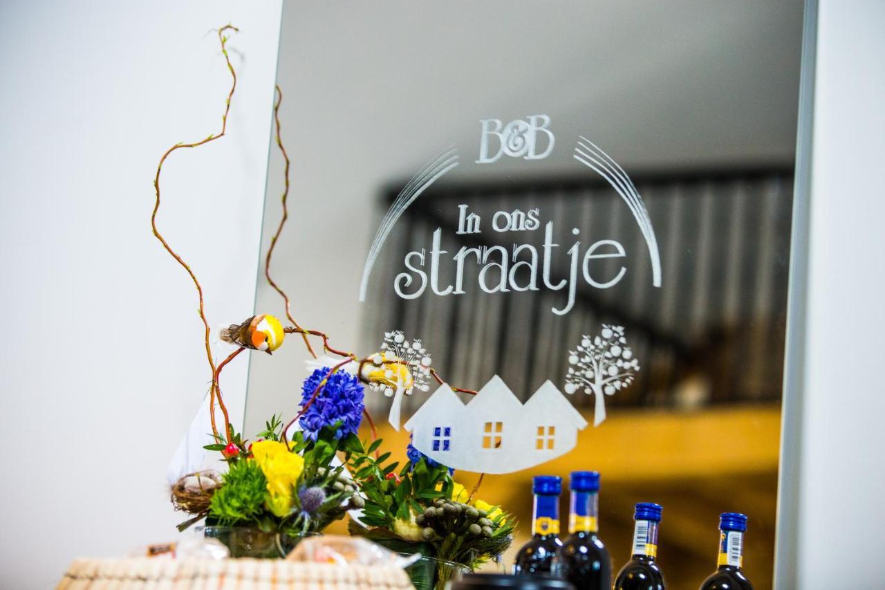 B&B In Ons Straatje Rosmalen Luaran gambar